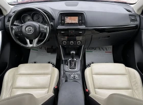 Обява за продажба на Mazda CX-5 2.2D* SKYACTIVE* 4WD* КОЖА* НАВИ*  ~23 900 лв. - изображение 5