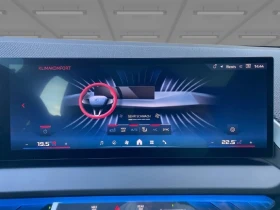 BMW X3 M50 xDrive = M-Sport Pro = Гаранция - 132750 лв. / 67874.00 € - 77150269 8