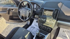 Land Rover Freelander 2.2HDI OFFROAD КОЖА НАВИ ЛИЗИНГ ВИДЕО  - 8300 € / 16233.39 лв. - 88867201 14