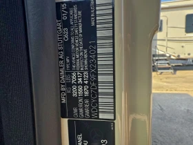 Mercedes-Benz G 63 AMG 5.5l - 32000 € / 62586.56 лв. - 64452572 10