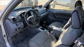 Toyota Rav4 2.0D4D - 1900 € / 3716.08 лв. - 46803178 8