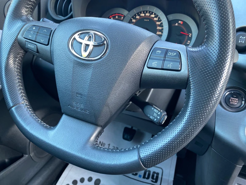 Toyota Rav4 Luxury, keyless, navi, Italy!, снимка 16 - Автомобили и джипове - 48082675