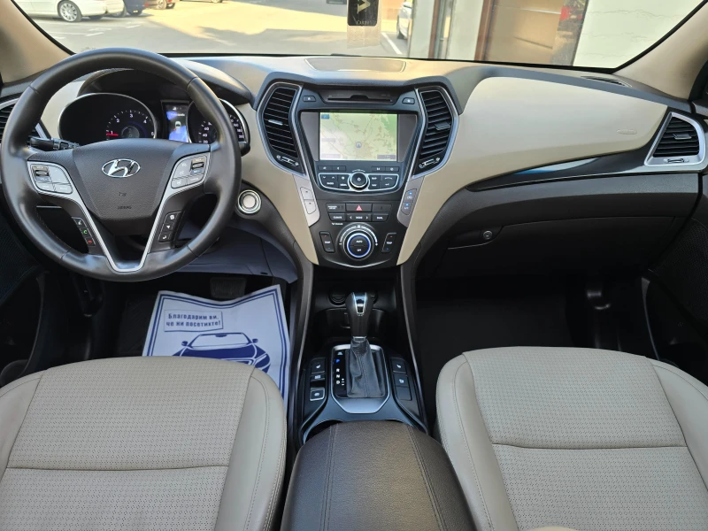 Hyundai Santa fe 2.2-PREMIUM-4x4, снимка 13 - Автомобили и джипове - 50716833