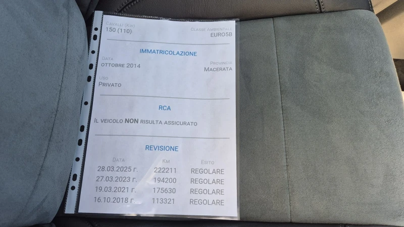 Land Rover Freelander 2.2HDI OFFROAD КОЖА НАВИ ЛИЗИНГ ВИДЕО , снимка 15 - Автомобили и джипове - 53152148