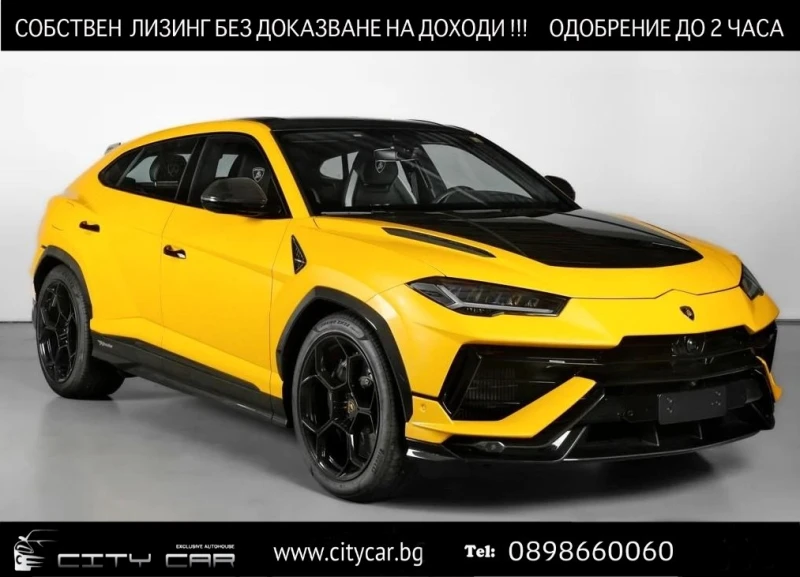 Lamborghini Urus PERFORMANTE/FULL CARBON/CERAMIC/B&O/HEAD UP/360/ - 291980 € - 46278051 1
