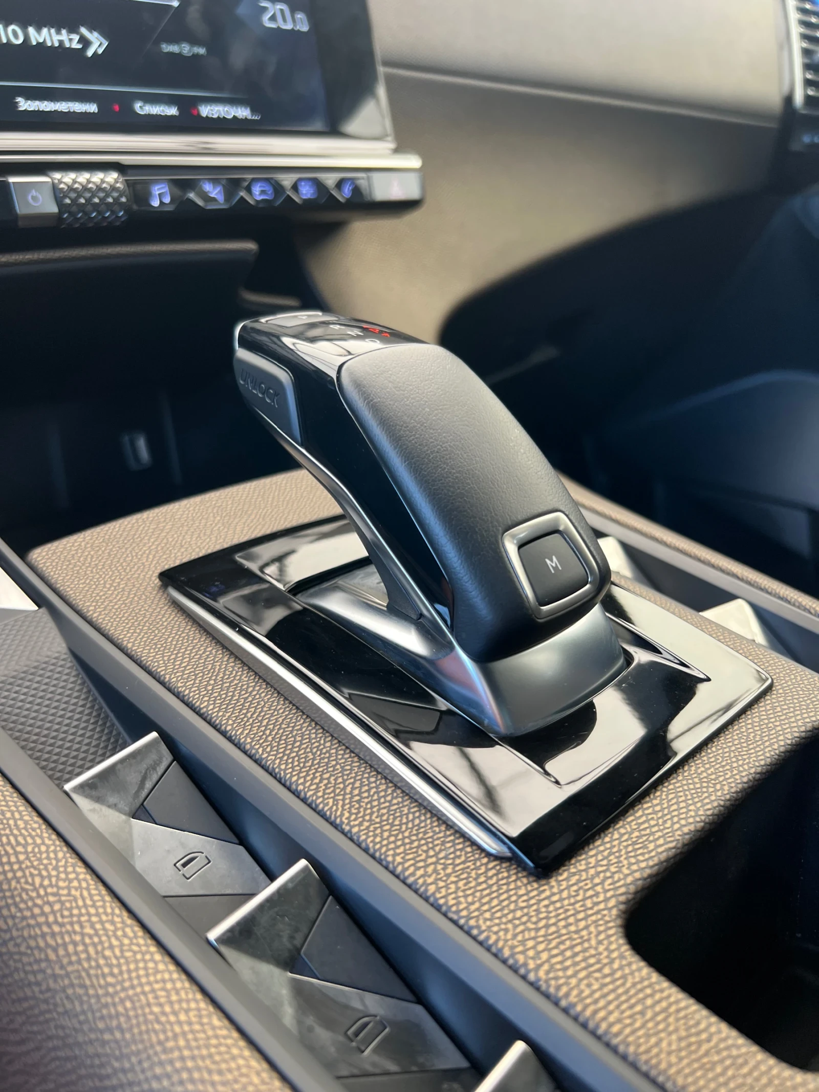 Citroen DS 7 Crossback 33. | Mobile.bg   12