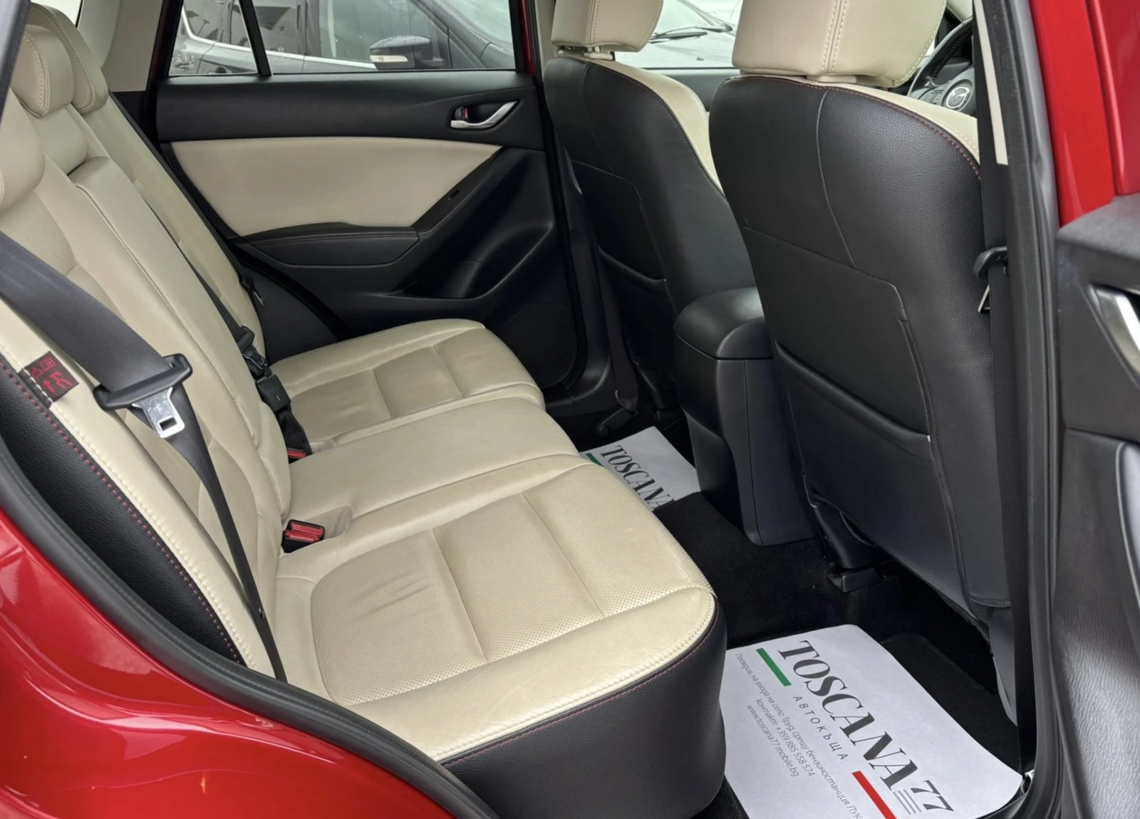Mazda CX-5 2.2D* SKYACTIVE* 4WD* КОЖА* НАВИ*  | Mobile.bg — изображение 10