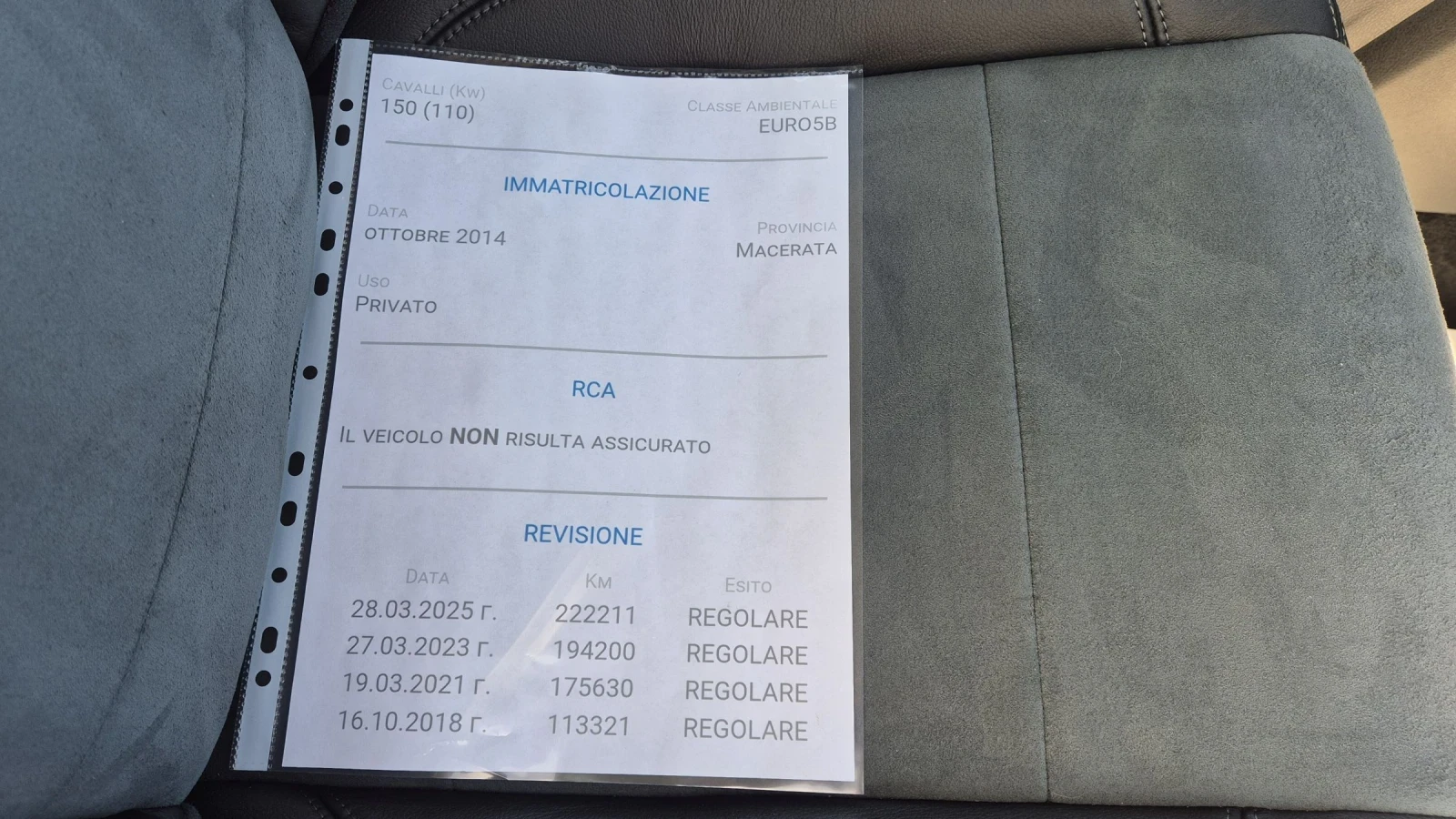 Land Rover Freelander 2.2HDI OFFROAD ���� ���� ������ �����  | Mobile.bg � ����������� 15