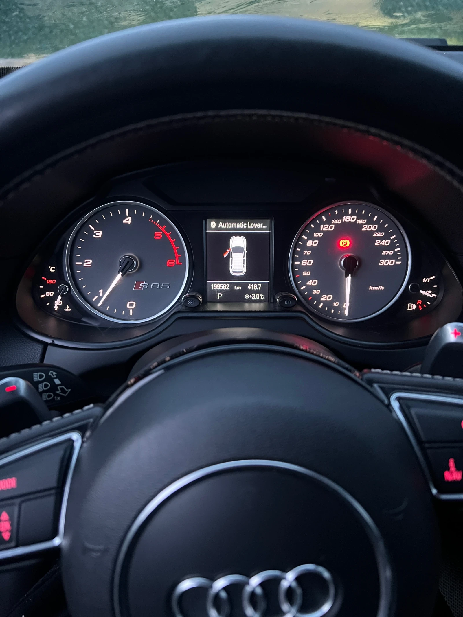 Audi SQ5 Competition | Mobile.bg � ����������� 11