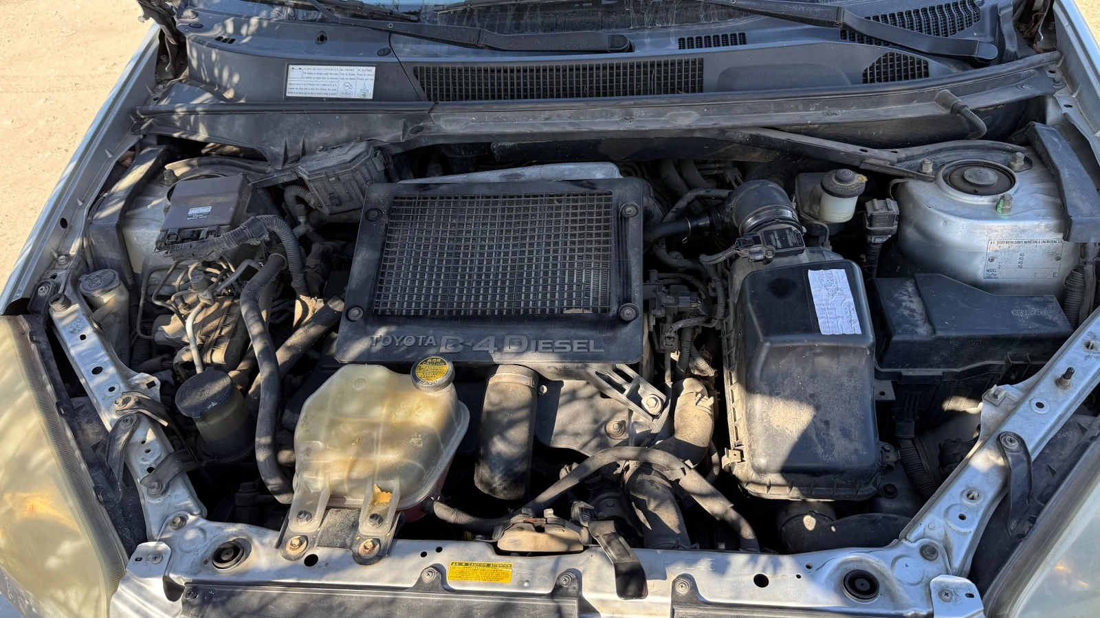 Toyota Rav4 2.0D4D, снимка 16 - Автомобили и джипове - 53770476