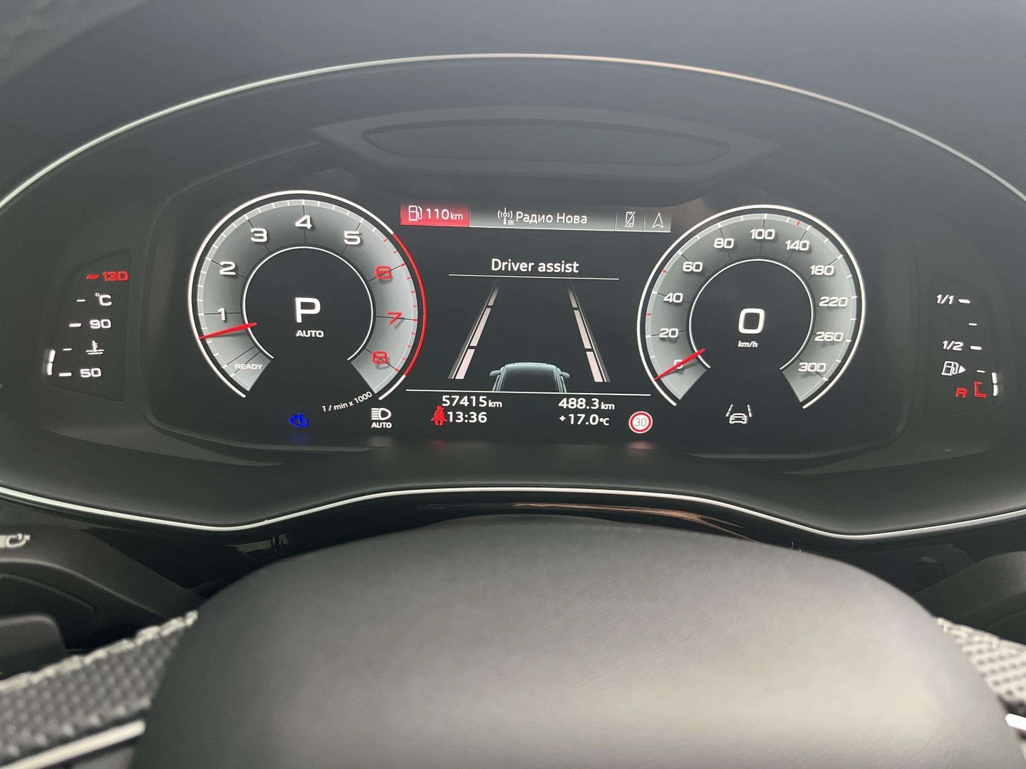 Audi Q8, снимка 13 - Автомобили и джипове - 55217340