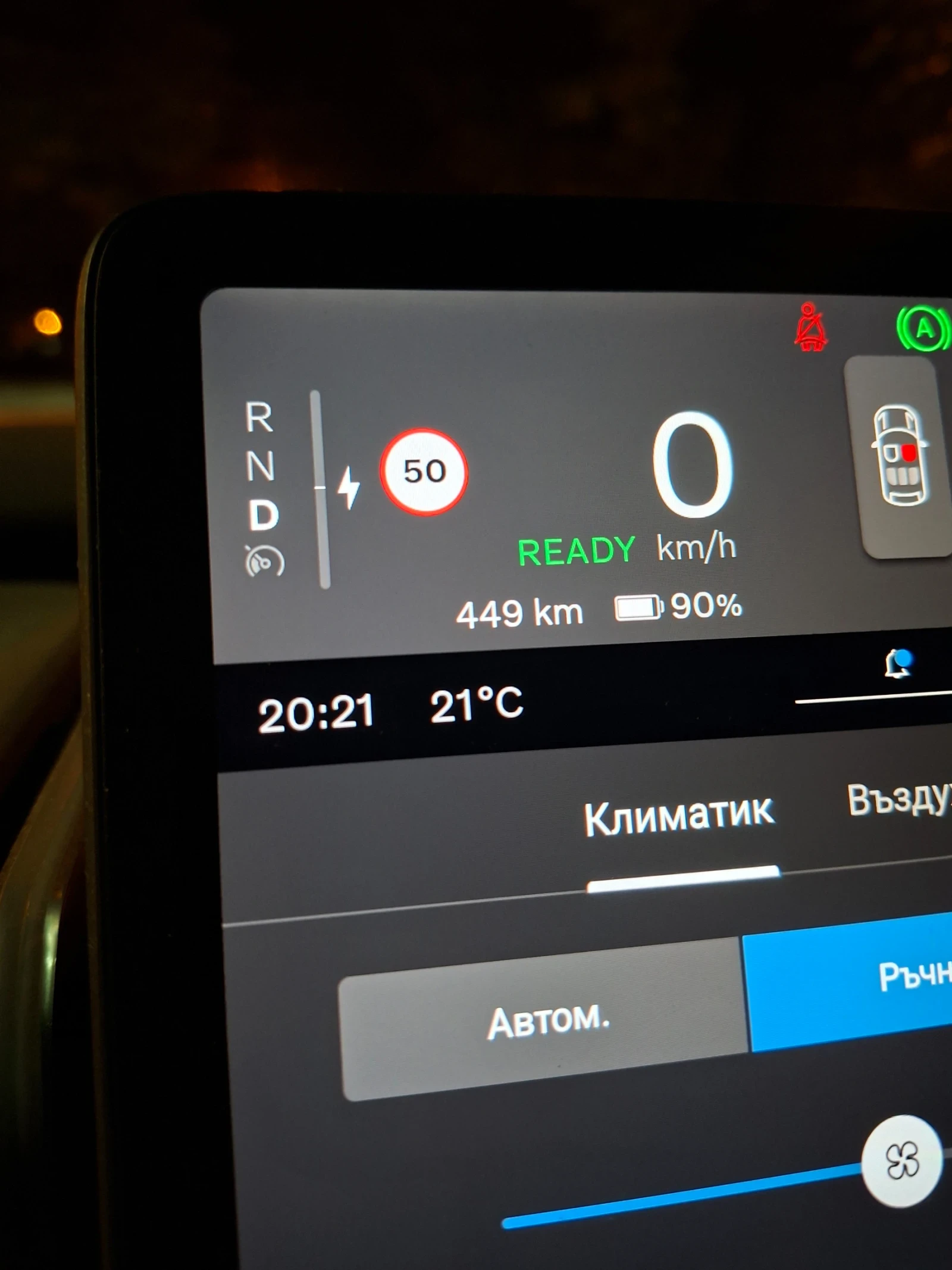 Volvo EX30 long range , снимка 15 - Автомобили и джипове - 55384535