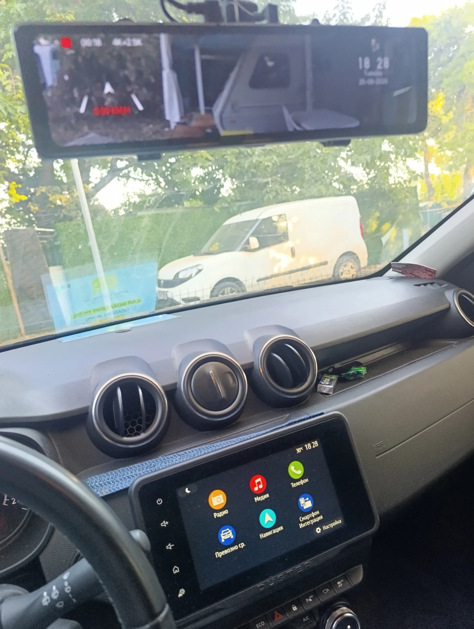 Dacia Duster TCE 150 | Mobile.bg � ����������� 12