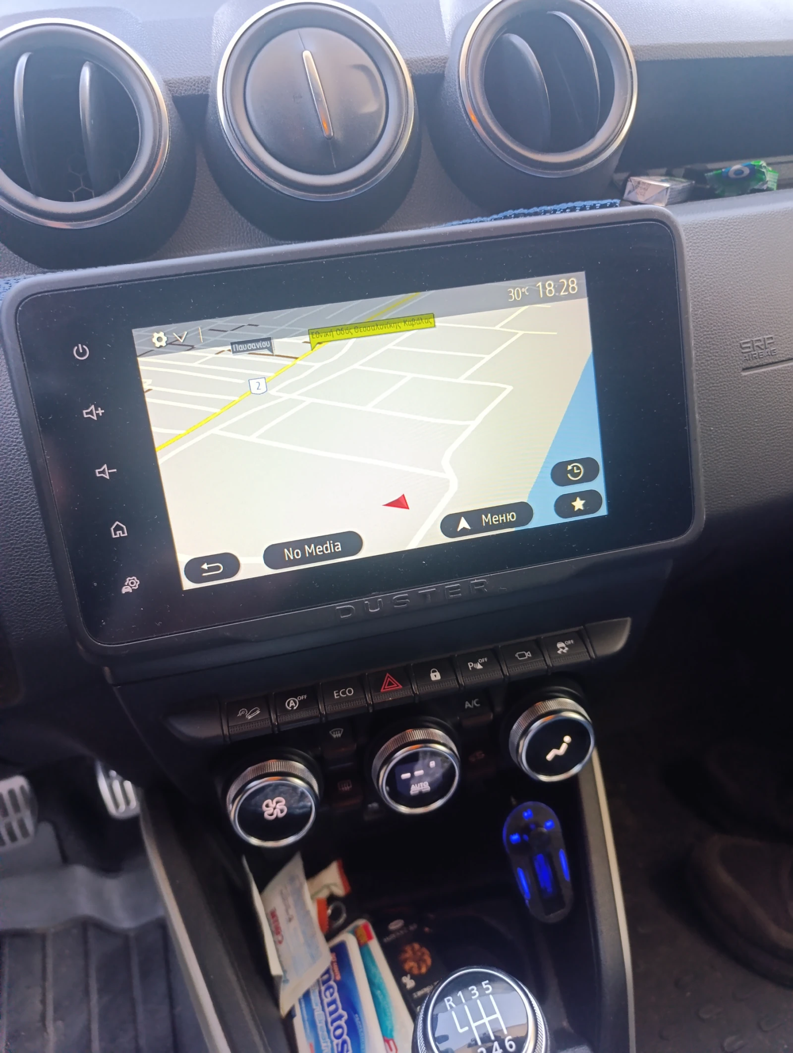 Dacia Duster TCE 150 | Mobile.bg � ����������� 10