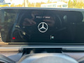 Mercedes-Benz GLS580 AMG - [16] 