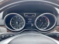 Mercedes-Benz ML 350  - изображение 8