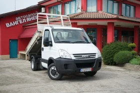 Iveco Daily 3.0HPI* 35c15* Тристранен самосвал, снимка 1