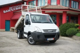 Iveco Daily 3.0HPI* 35c15* Тристранен самосвал, снимка 11