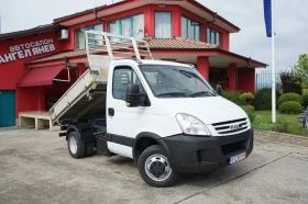 Iveco Daily 3.0HPI* 35c15* Тристранен самосвал, снимка 10