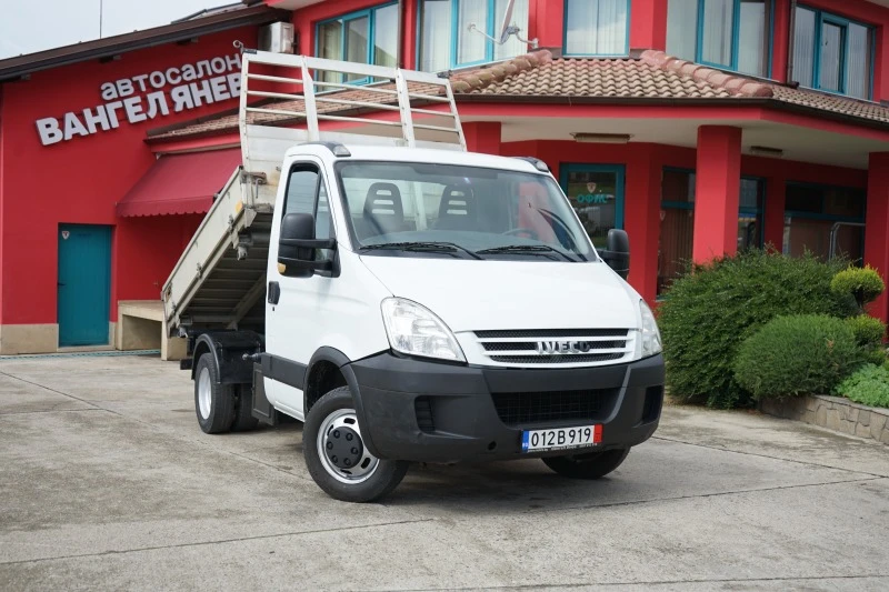 Iveco Daily 3.0HPI* 35c15* Тристранен самосвал, снимка 11 - Бусове и автобуси - 40478282