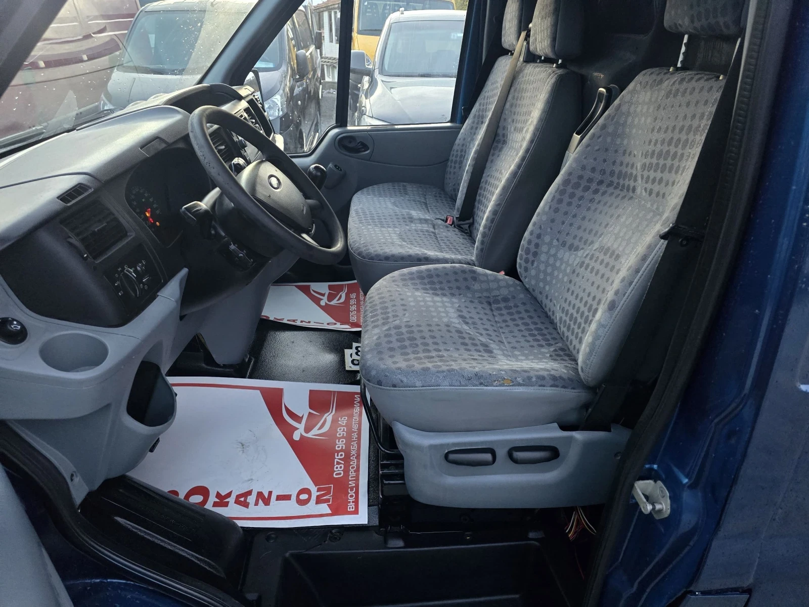 Ford Transit 2.2  | Mobile.bg   13
