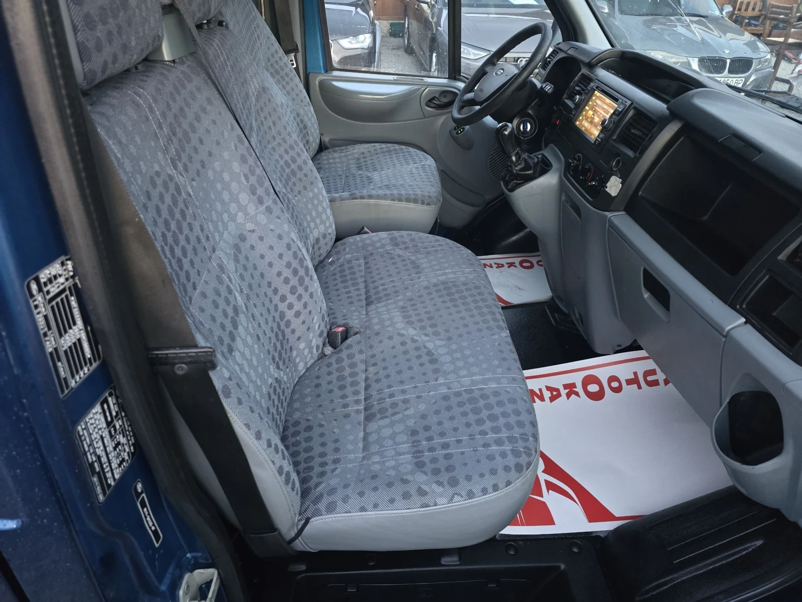 Ford Transit 2.2  | Mobile.bg   15
