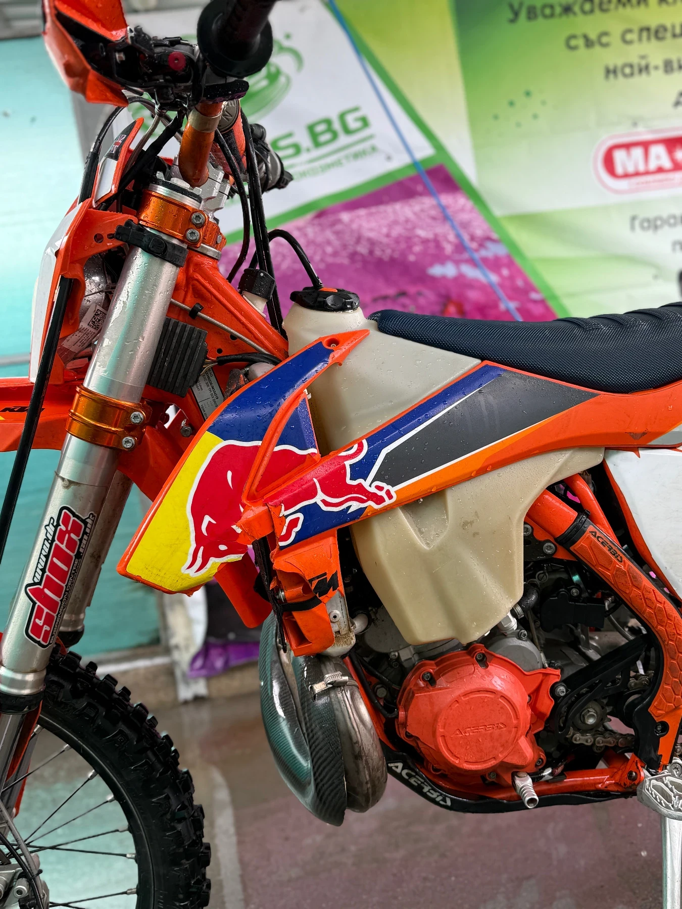 Ktm EXC  - изображение 10
