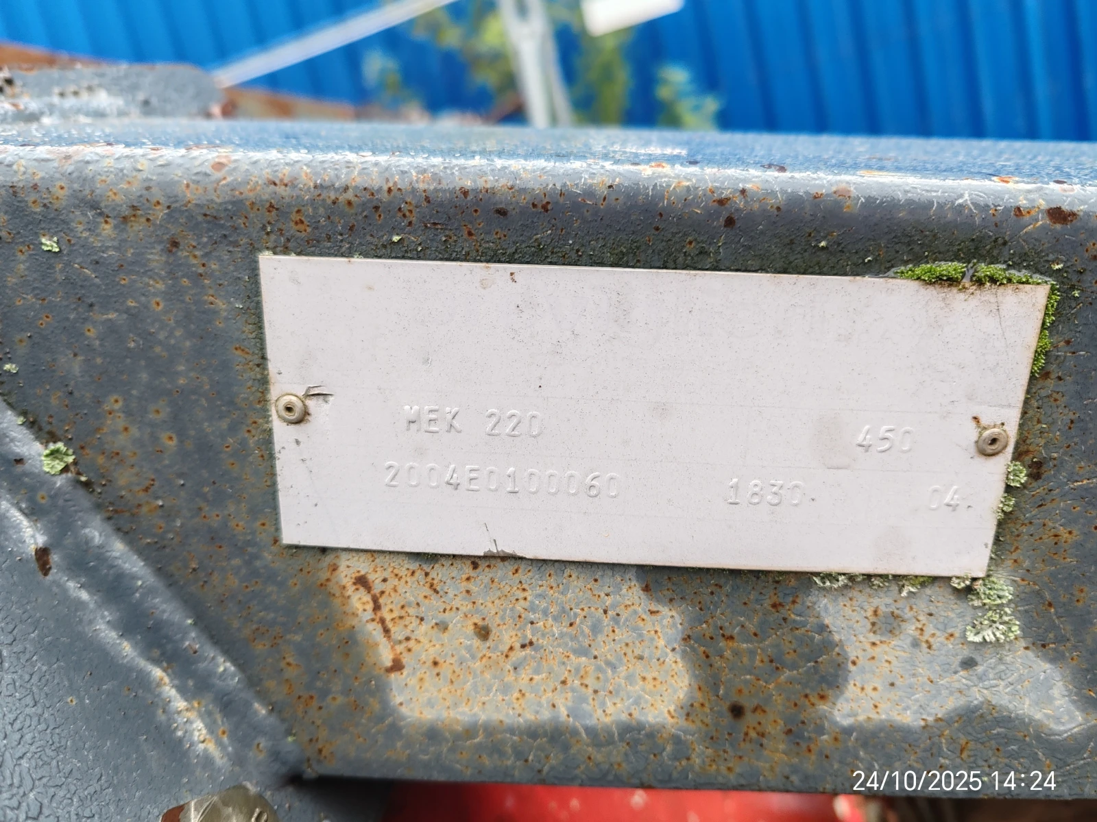 Фреза Друга марка BREVIGLIERI MAGNUM - изображение 3