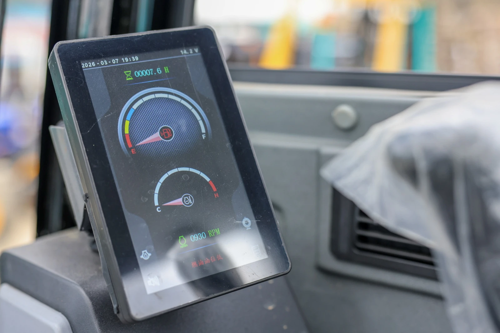 ����� ABG TAREXO HM-66 �������� | Mobile.bg � ����������� 6