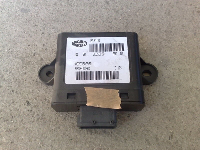 DPF модул за Пежо 607  (MARELLI)