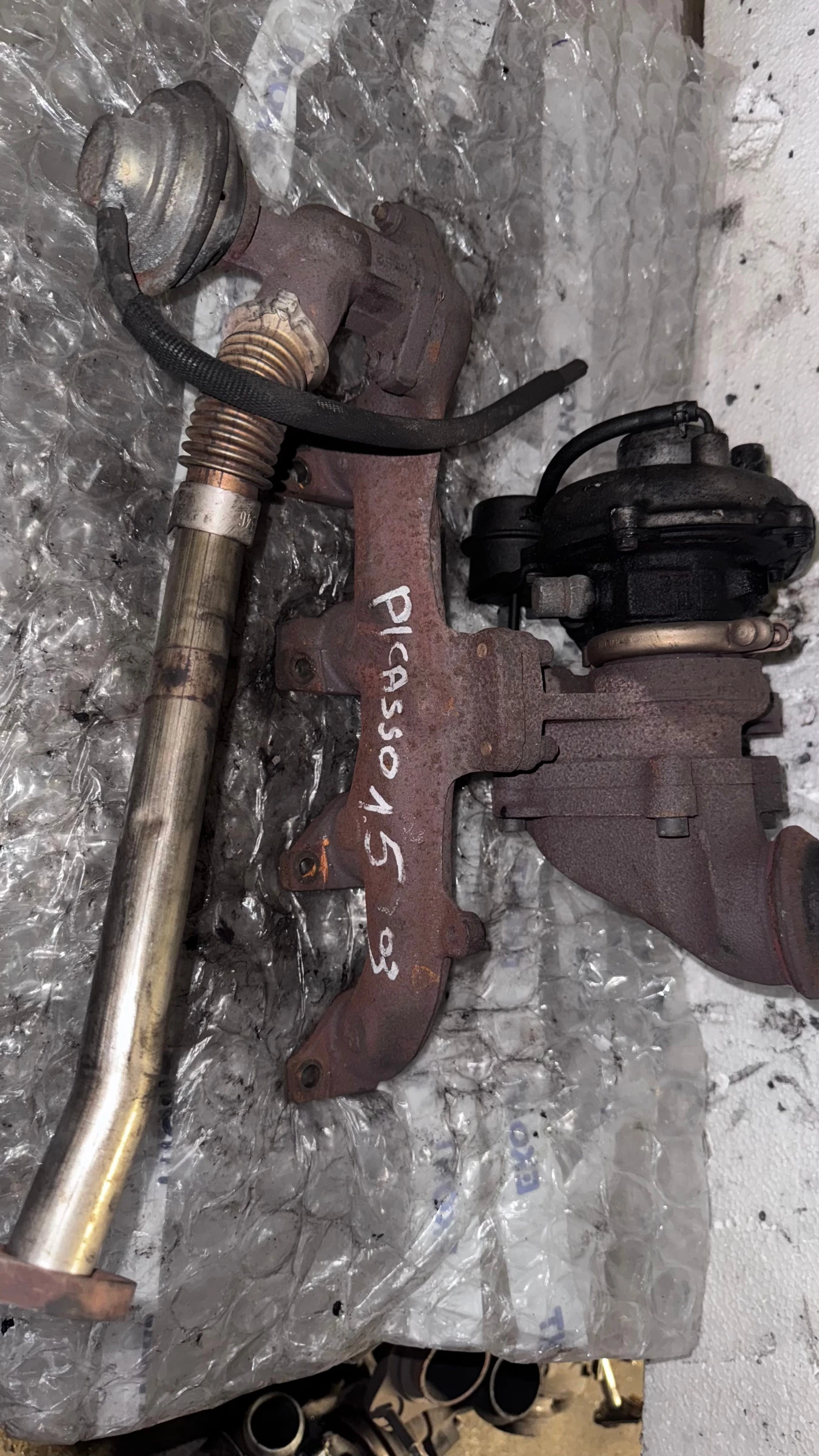 ����� ��������� �� Citroen C4 Picasso - 9645247080  / 18293E3 / VVP10210 | Mobile.bg � ����������� 1