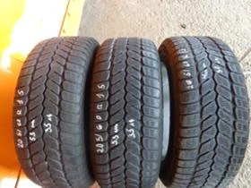 Гуми с джанти Stunner 205/60R15, снимка 2