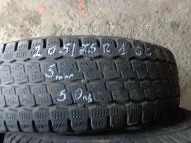 Гуми Зимни 205/75R16, снимка 1 - Гуми и джанти - 16588355