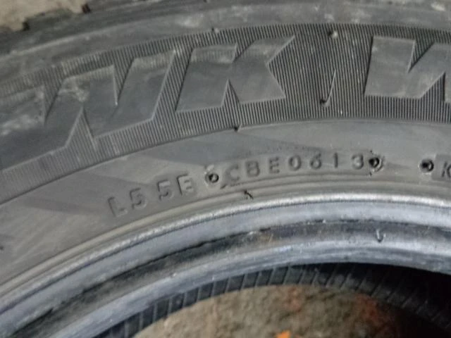 Гуми Зимни 205/75R16, снимка 11 - Гуми и джанти - 16588355