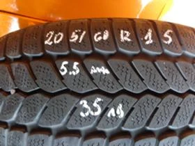        205/60R15