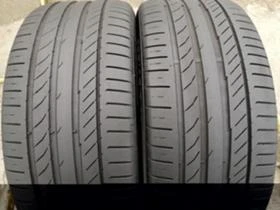      255/45R19