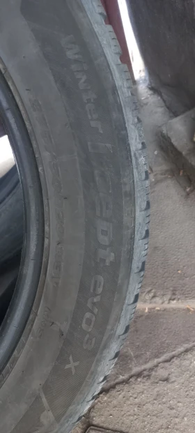  275/50R20 | Mobile.bg    13