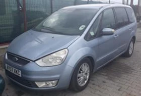 Ford Galaxy 2.0/5ск, снимка 1