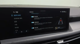 Hyundai Sonata The Edge 2.0LPG Mobility autogeorge.com, снимка 15