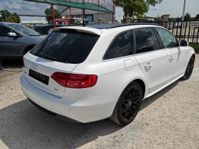 Audi A4 1.8 i quattro , снимка 7