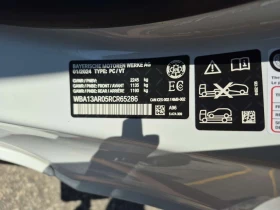 BMW 440  M440I XDRIVE / HUD / 360 / 2 КЛЮЧА , снимка 15
