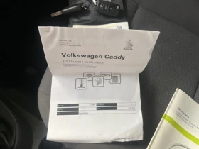 VW Caddy 1.2 TSI / модел 2013 - [12] 