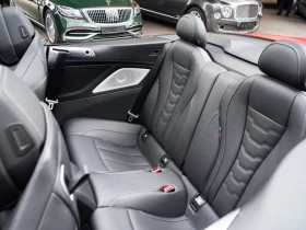 Обява за продажба на BMW 840 d xDrive ~58 500 EUR - изображение 11