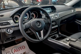 Mercedes-Benz E 220 CDI/Avangarde/Active Park Assist/Led/Navi/7G Troni - 27900 лв. - 18029202 7