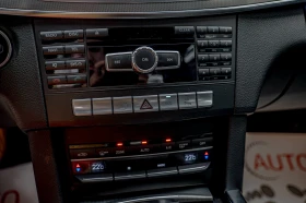 Mercedes-Benz E 220 CDI/Avangarde/Active Park Assist/Led/Navi/7G Troni - 27900 лв. - 18029202 10