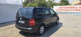     VW Touran