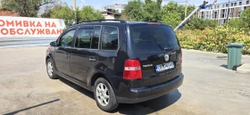     VW Touran