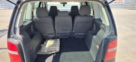 VW Touran | Mobile.bg    7