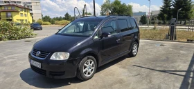     VW Touran