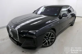 BMW 740 d xDrive M Sport Paket Sportautomatic